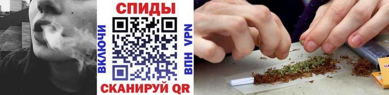 БУТИРАТ GHB  Купить где  Нарьян-Мар 