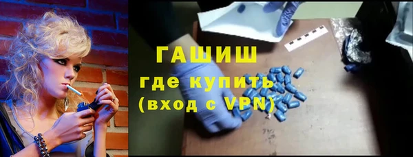 спиды Гусев