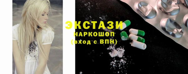 спиды Гусев