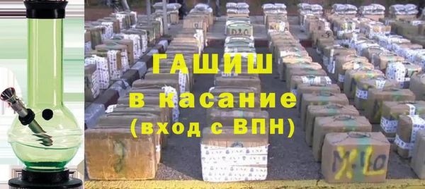 спиды Гусев