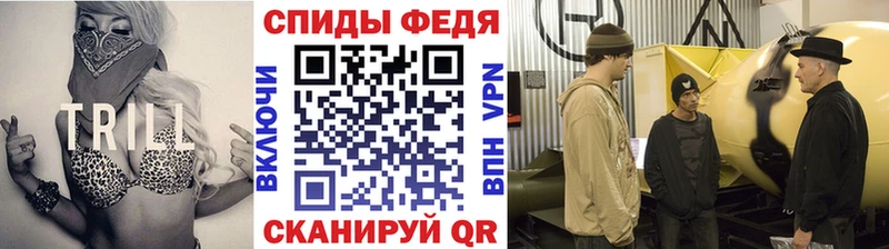 Купить  Нарьян-Мар  МЕТАМФЕТАМИН витя 